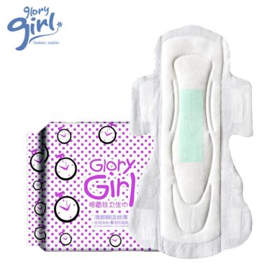 China BreathableThin Super Absorbent Low Price Private Label Cotton Sanitary Pads Organic Sanitary Pads Manufacturer for sale