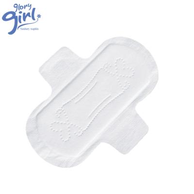 China Wholesale Super Absorbent Cotton Ultra Thin Organic Sanitary Pads For Female With High Quality for sale