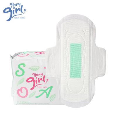 China Anion Brands Super Absorbent Female Women Sanitary Pad Cold Mint Cotton Herbal Sanitary Pad for sale