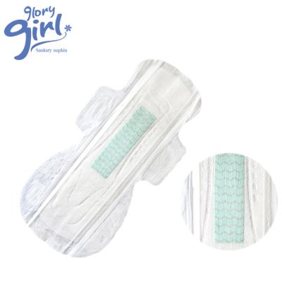 China New Super Absorbent Bamboo Fiber Sanitary Napkins Biodegradable Sanitary Napkins for sale