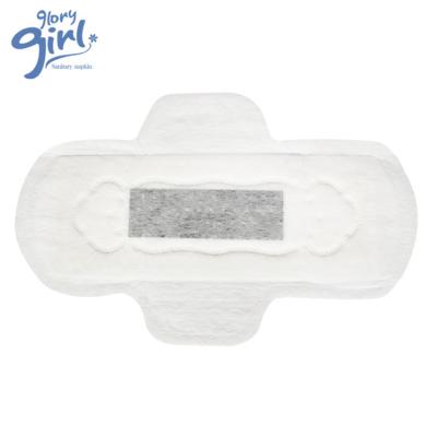 China Super Absorbent Bamboo Charcoal Day Used Sanitary Pads Sanitary Napkin Sanitary Pads Manufacturer for sale