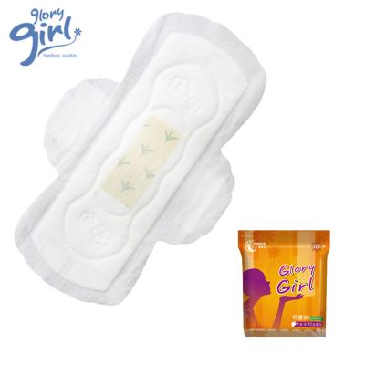 China Maternity Cotton Female Ultra Thin Sanitary Napkin Super Absorbent Personalized Sanitary Pad With Tea Polyphenols Chip for sale