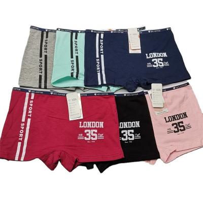 China YCH Amazon Anti-Static Custom Hot Selling Sports Pure Flat-leg Women's Boxer Student Cotton Underwear Letter Cotton Underwear For Girls for sale