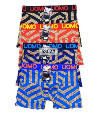 China 2022 Quality Antibacterial Printing Customs Male Boxer Shorts Printed Men's Boxer Briefs Men's Underwear for sale