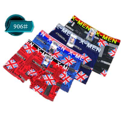 China Antibacterial Wholesale Mens Briefs Boxer For Male Briefs Custom Underwear With Breathable Fabrics for sale