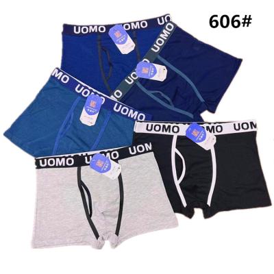 China Antibacterial Fashionable Mens Underwear Dynamic Stripe Yarn-Dyed Mens Boxer Briefs for sale