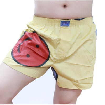 China Aro Plus Size Antibacterial Casual Men's Pants Cotton Home Sports Pure Cotton Men's Briefs New Loose Boxer Briefs Underwear for sale