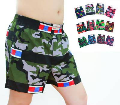 China New Casual Antibacterial Plus Size Sports Home Cotton Loose Boxer Briefs Arrow Pants for sale