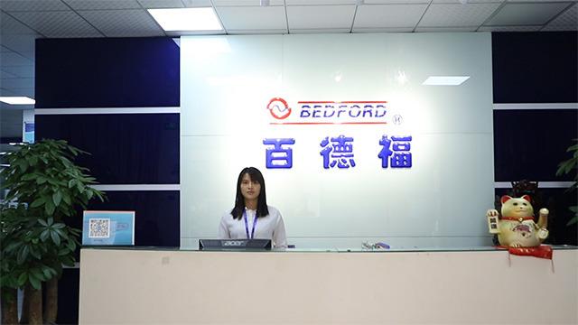 Verified China supplier - Guangzhou Bedford Electric Equipment Co., Ltd.