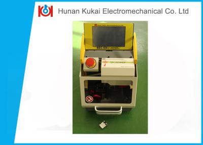 China Professional Laser Car Key Cutting Machine Horizontal High Precision for sale