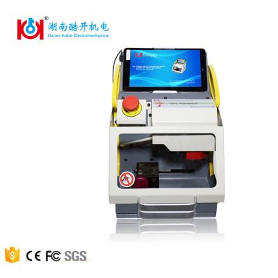 China 120W Professional Duplicate Key Making Machine For Car And Home Keys for sale