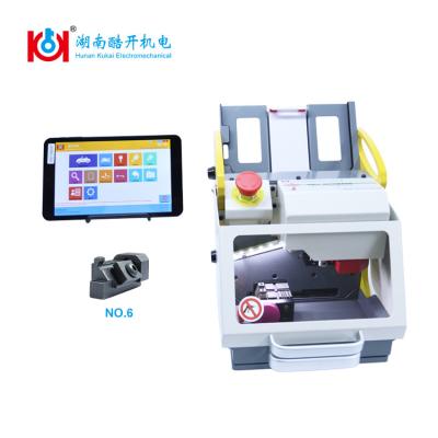 China 120W Customized Key Copying Machine 3 Axis WIFI USB 12 Month Warranty for sale