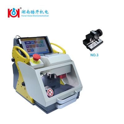 China Single Sided Computerized Laser Car Key Cutting Machine 12V Multi Function for sale