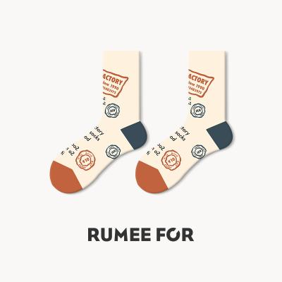 China QUICK DRY popular street tube oil painting couple socks retro socks cotton socks for sale