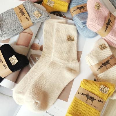 China 80% Merino Thick Warm QUICK DRY Wool Medium Tube Socks Snow Outdoor Warm Socks Wool Merino Socks for sale