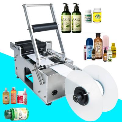 China Food newcomer beer cans bottle /glass labeling machine and bottled bottle manual labeling machine for sale