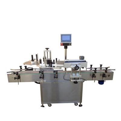 China automatic food labeling machine for round bottle round bottle labeling machine labeling machine price for sale