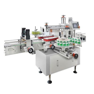 China food supplier good opp labeling machine automatic plastic bag labeling machine bilateral labeling machine for sale