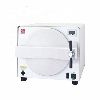 China Metal Sterilization Box Dental Instruments Dental Autoclave Steam Sterilizer For Dental Clinic for sale