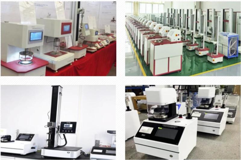 Verified China supplier - Wuhan Bonnin Technology Ltd.