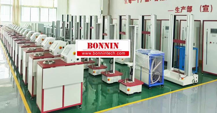 Verified China supplier - Wuhan Bonnin Technology Ltd.