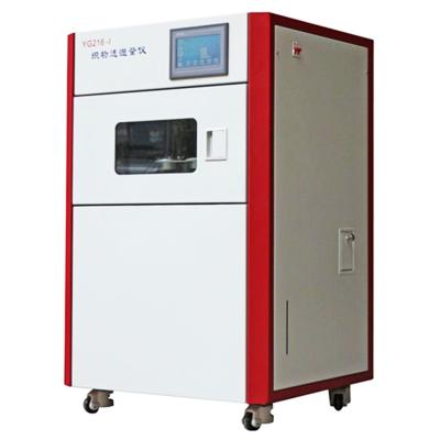 China ASTM E96 Textile Fabric Water Vapour Transmission Permeability Tester YG216 for sale