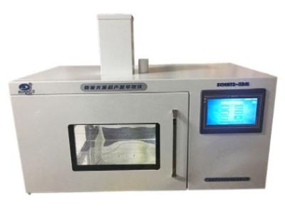 China Scientz-IIDM Laboratory Microwave Reactor Chemical Synthesis 2450MHz for sale