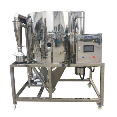 China Stainless Steel Laboratory High Speed Centrifugal Spray Dryer Rustproof ODM for sale