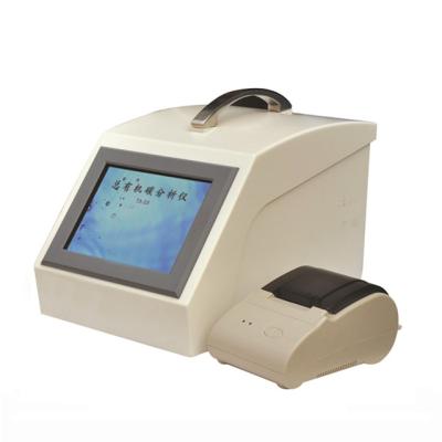 China TA1.0 TA2.0 Online And Offline Total Organic Carbon TOC Analyser Portable for sale