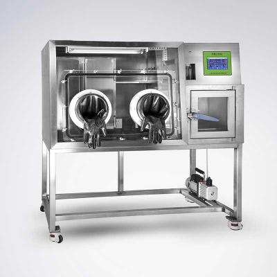 China YLAI-D1 D2 Constant Temperature Laboratory Incubator Anaerobic Workstation for sale