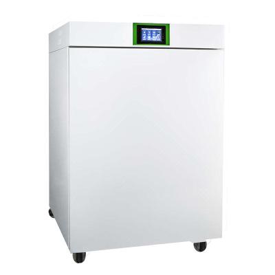 China CO2 Illumination Cell Culture Laboratory Incubators Stainless Steel PID Controller for sale