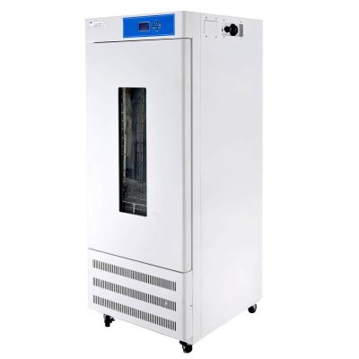 China ISO Minus 10C To 65C Low Temperature Bod Incubator 50Hz Cooling Incubator for sale