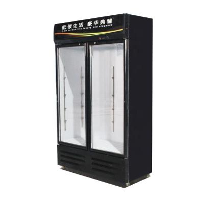 China Single-temperature Vertical Glass Door Display Cabinet Beverage Beverage Chillers for sale