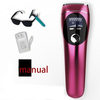 China Household Laser Epilator IPL Hair Removal Household Laser Hair Removal Home Epilator Permanent Hair Removal Women for sale