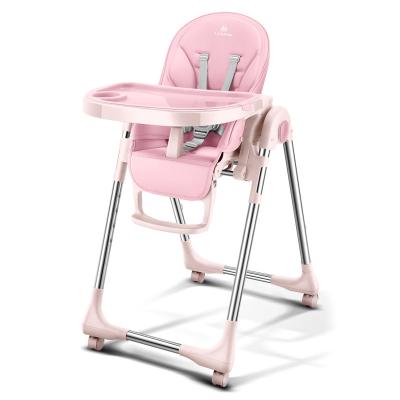 China LUXMOM Modern Portable Multifunctional Adjustable Baby Seat Baby Dinner Table Folding Chairs For Kids for sale