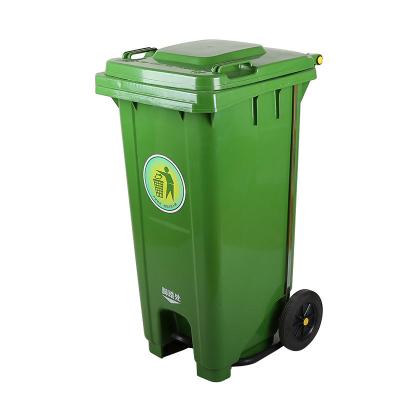 China Viable Outdoor Waste Bin Cover 240 Liter Foot Pedal Waste Bin Plastic Street Bin for sale