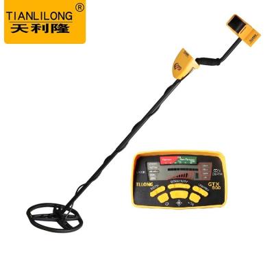 China Max Depth 1.5m Deep Earth Gold Metal Detector Waterproof Gold Detector For Underground Treasure Silver Detection &Pinpointing for sale