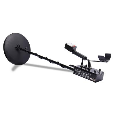 China Good Quality CS-3D Industrial Metal Detector Fast Delivery CS-3D Professional Detector for sale