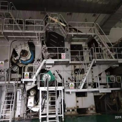 China Low GSM Paper Machine High Speed ​​Paper Mill Waste Recycled 500 Tons/Day 2 PLY Corrugated Liner Paper Piping Production Line For Sale for sale