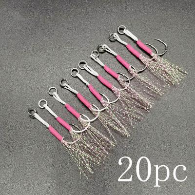 China 20Pcs Aid Hooks For Metal Jig Slow Building Barbed Hook Tying Up Fishing Hook With Riddle Feather Saltwater Fishing Hook Long Rose Leg for sale