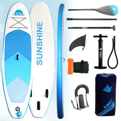 China PVC Inflatable Stand Up Paddle Board Sip Board For Adults Folding Anti Slip And Surf Wear Resistant for sale