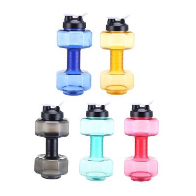 China Viable Wholesale Plastic Sport New Product Fitness GYM 2.6L Dumbbell Shape Shaker Water Bottle With BPA Free for sale