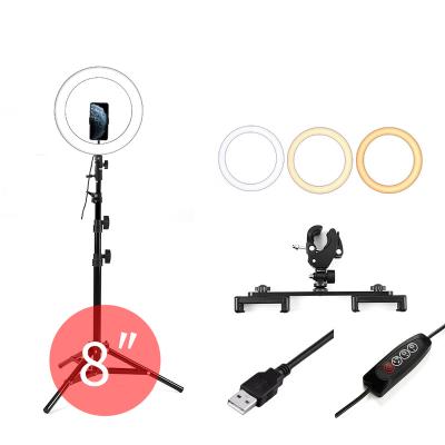 China Photographic Selfie Fill Light 8inch LED Ringlight Dimmable Live Show Video Tianmei 8 Inch 20cm Desktop Aluminum Selfie Makeup Light with Mini Tripod Stand for sale