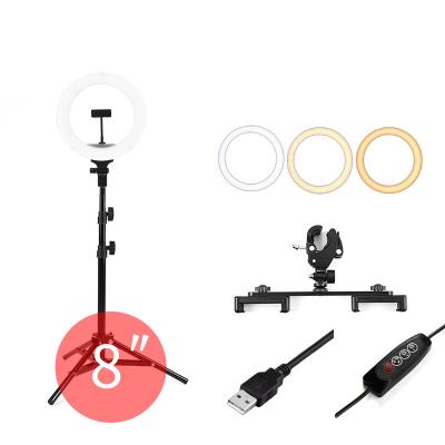 China Makeup Selfie 8inch LED Ring Light 5V Wire Control Color Dimmable Ringlight 20cm Live Show Video Tianmei 8 Bio Selfie Makeup with Tripod Desktop Stand for sale