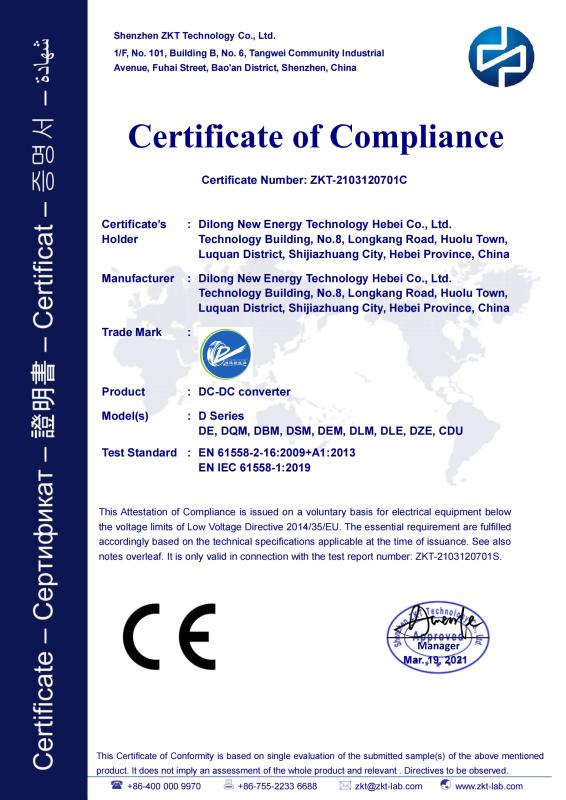 CE - Dilong New Energy Technology Hebei Co., Ltd.