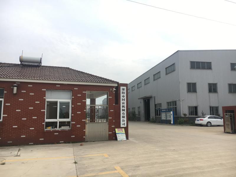 Verified China supplier - Liyang Tongfu Machinery Co., Ltd.