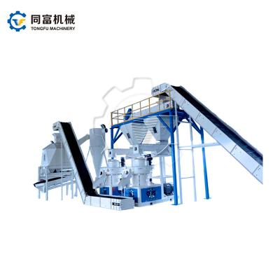 China Factory Biomass Sawdust Wood Pellet Processing Line for sale