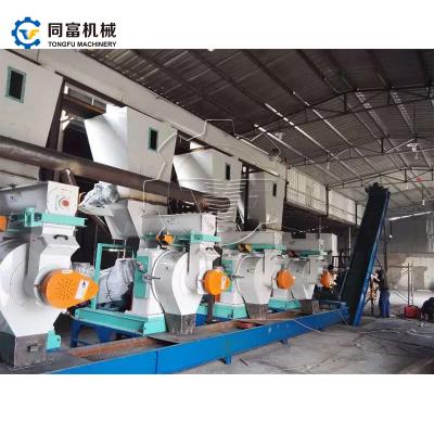 China Factory Peanut Shell / Rice Husk / Wood Pellets Making Production Line for sale