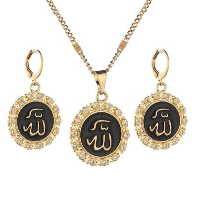 China Popular Color Necklace Gold Dangle Earrings For Women Ethnic Islamic Religion Muslim Allah Jewelry Set for sale