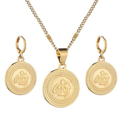 China Popular Muslim Allah Round Stamped Dangle Earrings Necklace Set Carving Coin Shape Classic Jewelry for sale